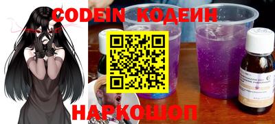 MDMA Обнинск