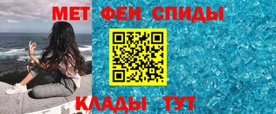 ешки Азнакаево