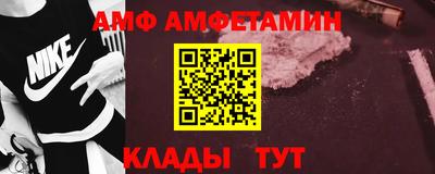 2c-b Нягань