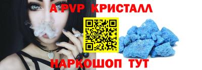 2c-b Нягань