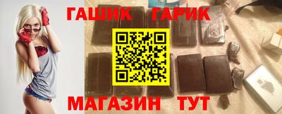 2c-b Нягань