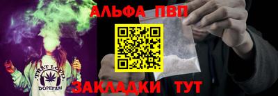 хмурый Обь