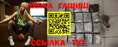 дживик Аргун