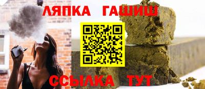 2c-b Нягань