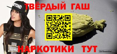 ECSTASY Абакан