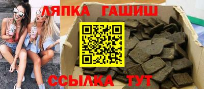 ECSTASY Абакан