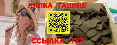 2c-b Нягань