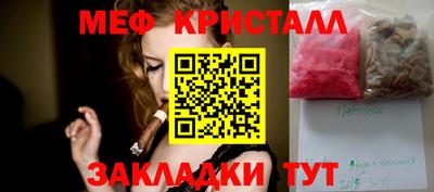 хмурый Обь
