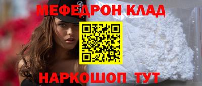 2c-b Нягань