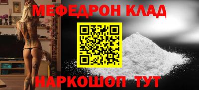 хмурый Обь