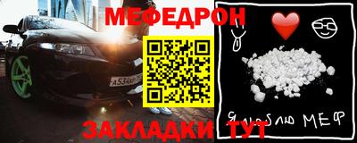 ECSTASY Абакан