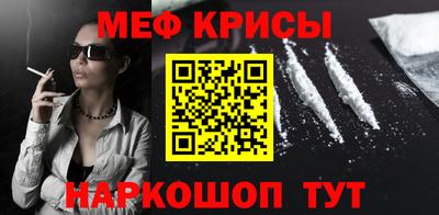 дживик Аргун