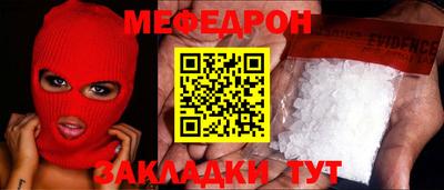 хмурый Обь