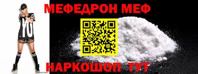 хмурый Обь