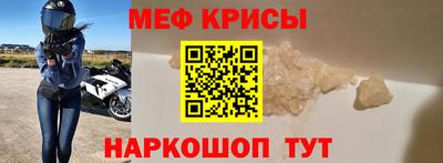 ешки Азнакаево