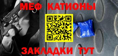 хмурый Обь